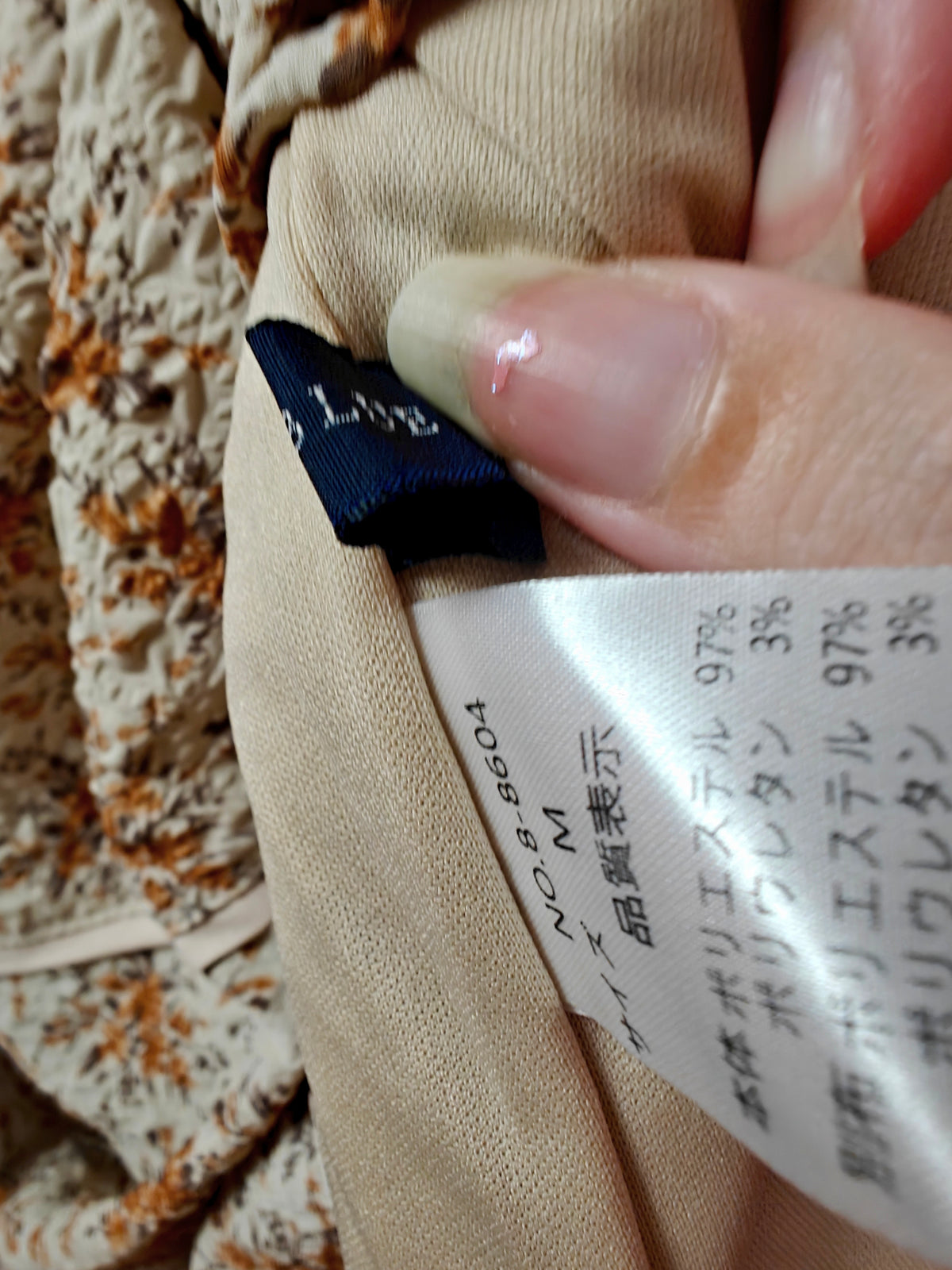 Blue East autumn flowers prairie style long dress size S